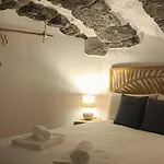 El Rincon De Aljibes Casa vacanze